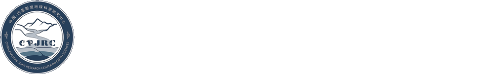 China-Pakistan Joint Research Center on Earth Sciences