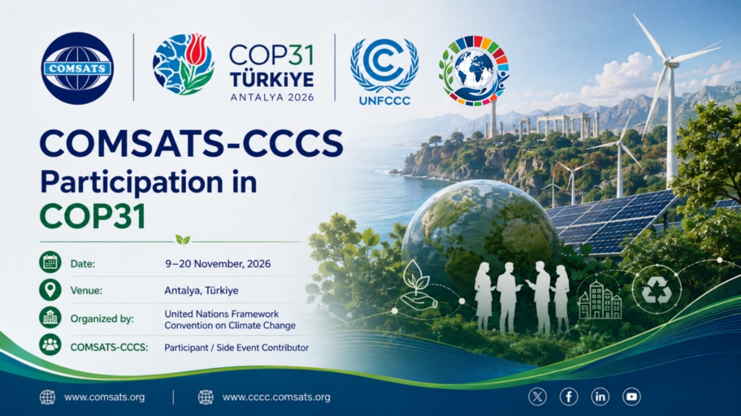 COMSATS-CCCS Participation in COP31