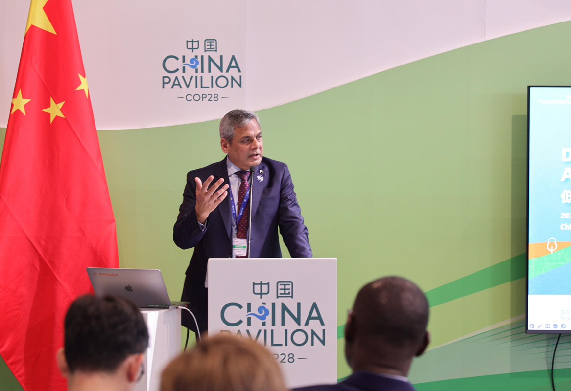 ED COMSATS Participates in Digital Technology Event of COP28