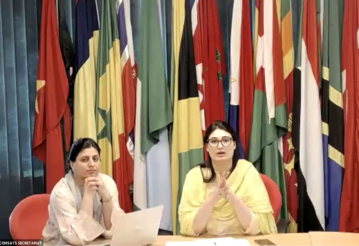 Virtual Session Reviews Progress and Enhances Coordination Among CCCS Member Institutions