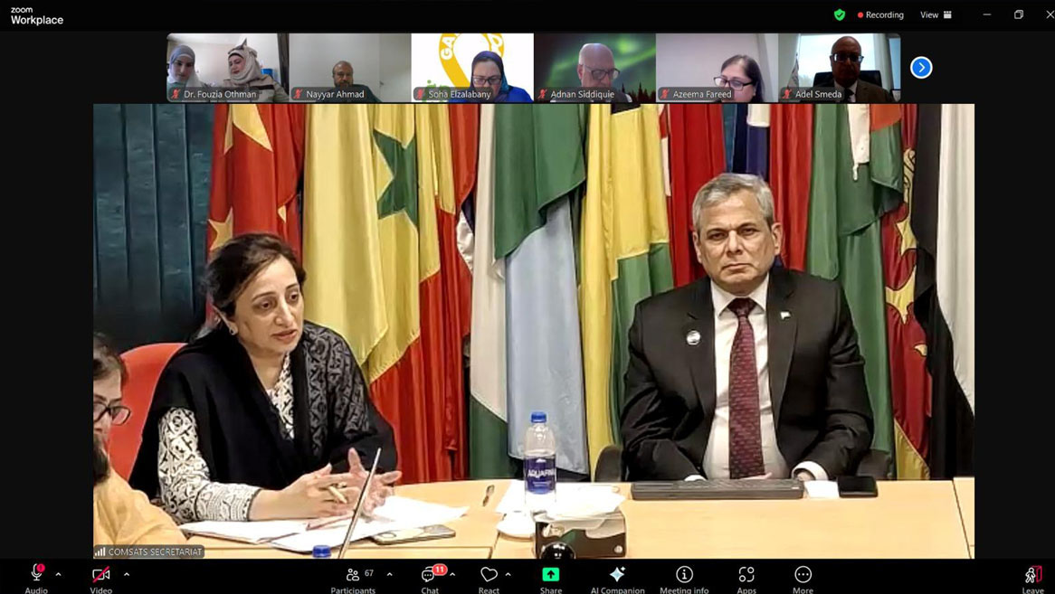 COMSATS Marks World Health Day 2025 with a Focus on Maternal and Child Health through Technology
