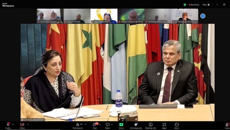 COMSATS Marks World Health Day 2025 with a Focus on Maternal and Child Health through Technology
