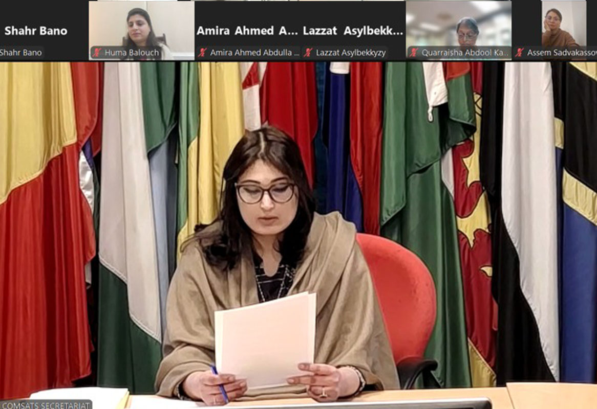 COMSATS Celebrates International Day of Women and Girls in Science