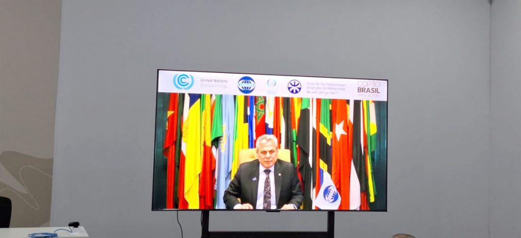 "Pathways to Net-Zero Through South-South Synergies: Climate-Resilient Technologies, Capacities, and Cultural Anchors"