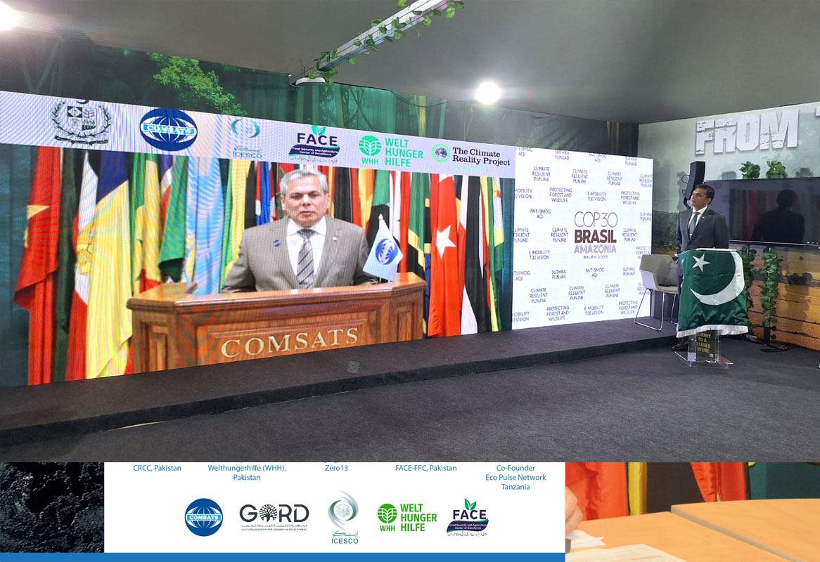 "Beyond Crisis Response: Cross-Sectoral Approaches for Disaster Risk Reduction, Food Security and Resilient Recovery"