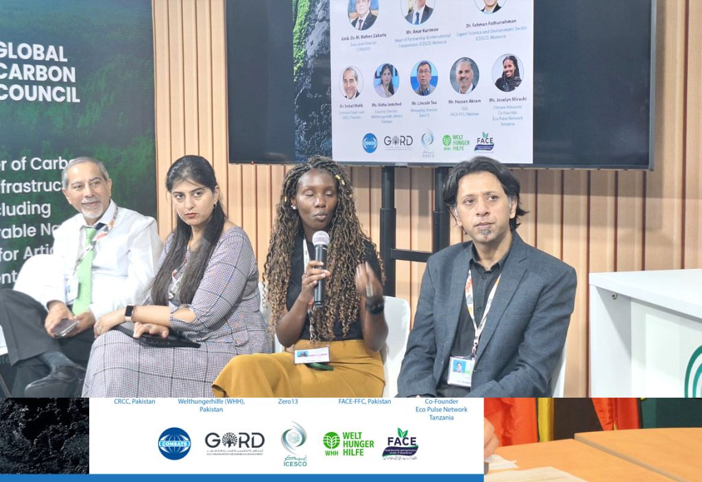 "Beyond Crisis Response: Cross-Sectoral Approaches for Disaster Risk Reduction, Food Security and Resilient Recovery"