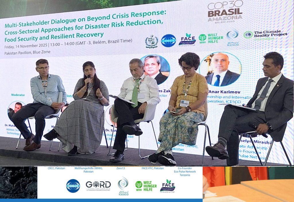 "Beyond Crisis Response: Cross-Sectoral Approaches for Disaster Risk Reduction, Food Security and Resilient Recovery"