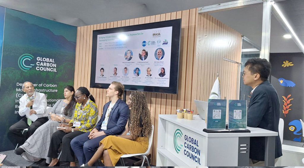 "Bridging Climate Finance Gaps: Practical Approaches for Developing Countries"