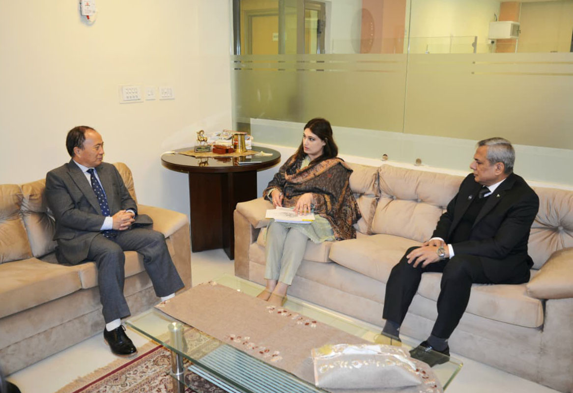 COMSATS and China-Pakistan Joint Research Centre on Earth Sciences (CPJRC) Strengthen Strategic Collaboration under the recently signed MoU