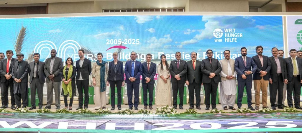 COMSATS and Welthungerhilfe Forge Strategic Synergies for Climate Resilience, Disaster Governance, and Sustainable Transformation Ahead of COP30
