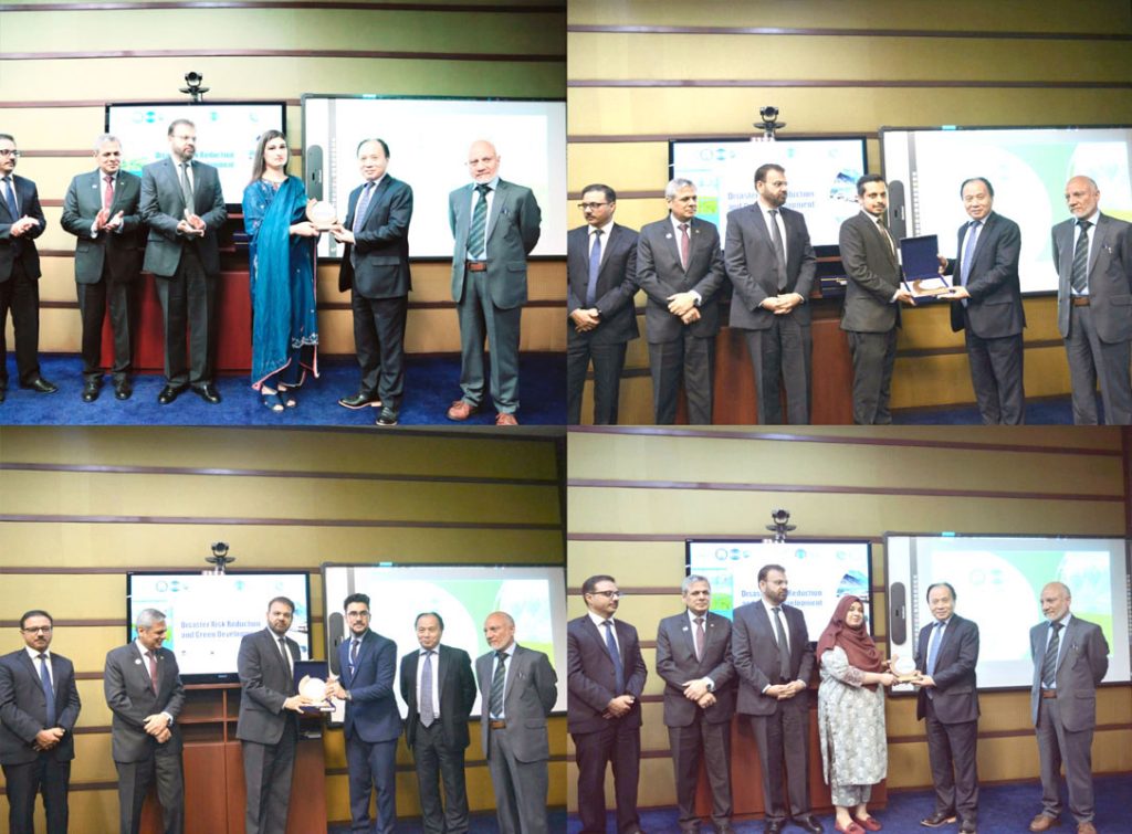 ANSO-CPJRC-COMSATS Successfully Conduct International Training Workshop on Disaster Risk Reduction and Green Development for CPEC