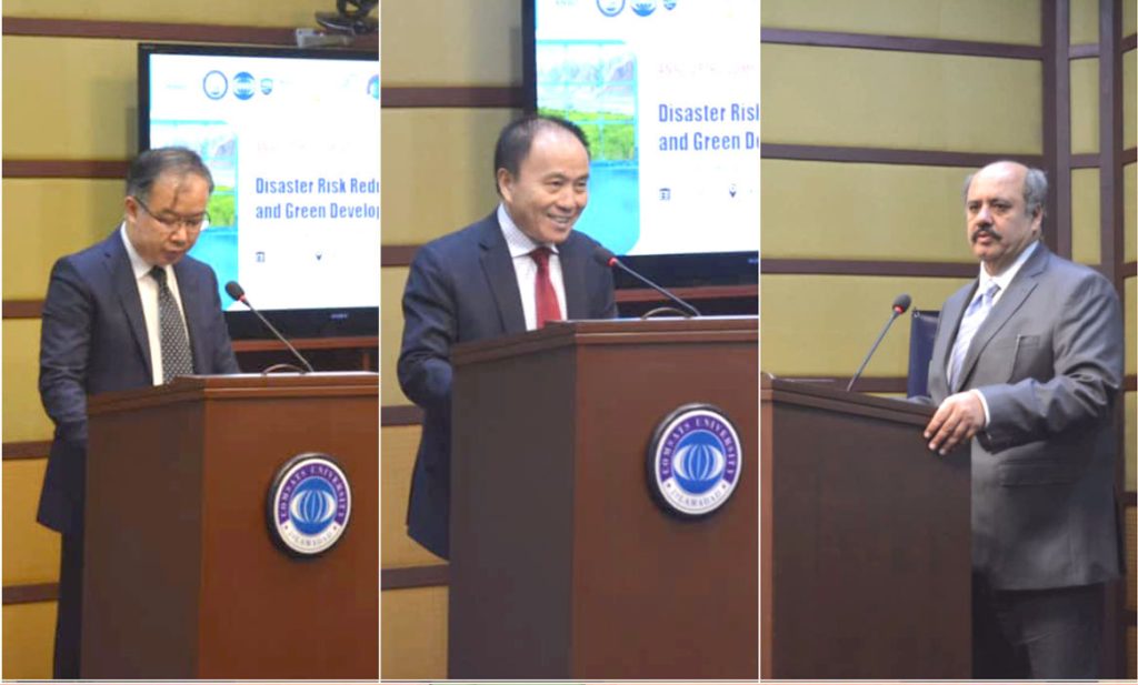 ANSO-CPJRC-COMSATS International Training Workshop on Disaster Risk Reduction and Green Development for CPEC Commences in Islamabad