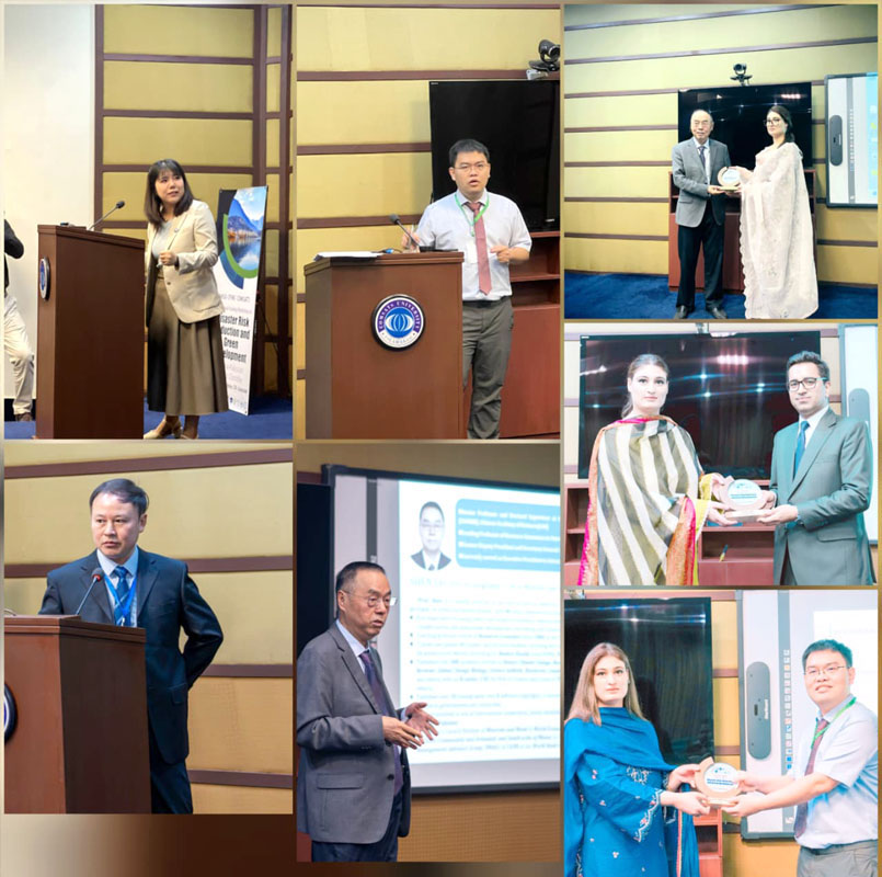 ANSO-CPJRC-COMSATS International Training Workshop on Disaster Risk Reduction and Green Development for CPEC Commences in Islamabad