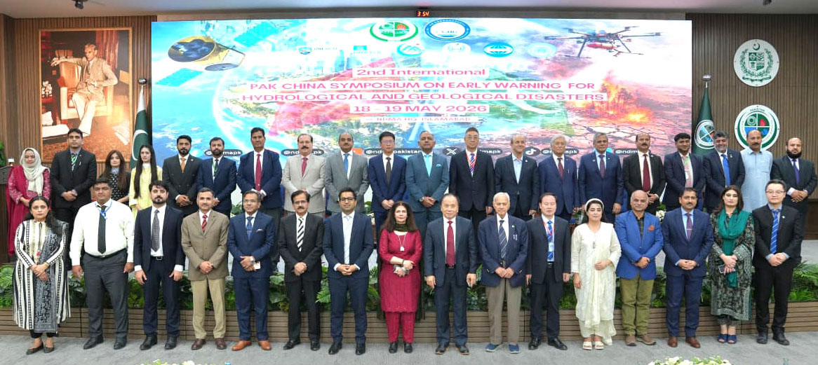 COMSATS Co-Organizes 2nd China-Pakistan Symposium on Early Warning for Hydrological & Geological Disasters