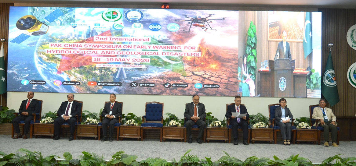 COMSATS Co-Organizes 2nd China-Pakistan Symposium on Early Warning for Hydrological & Geological Disasters