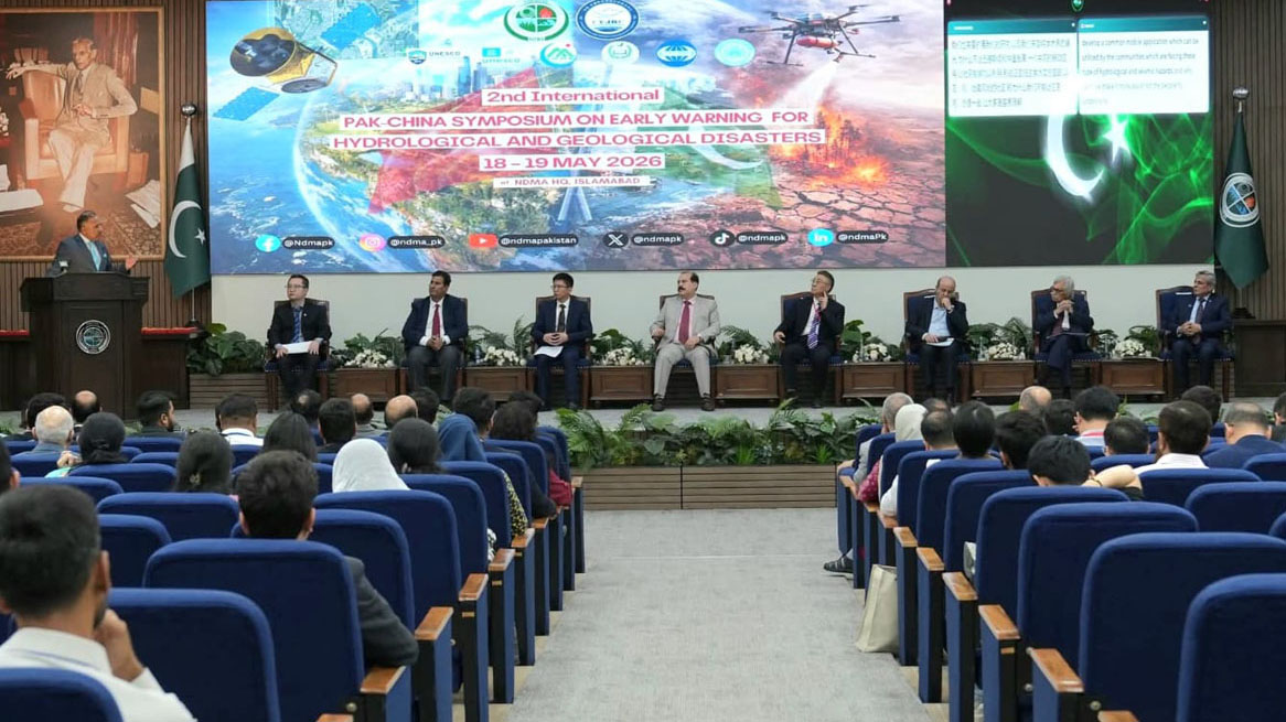 COMSATS Co-Organizes 2nd China-Pakistan Symposium on Early Warning for Hydrological & Geological Disasters