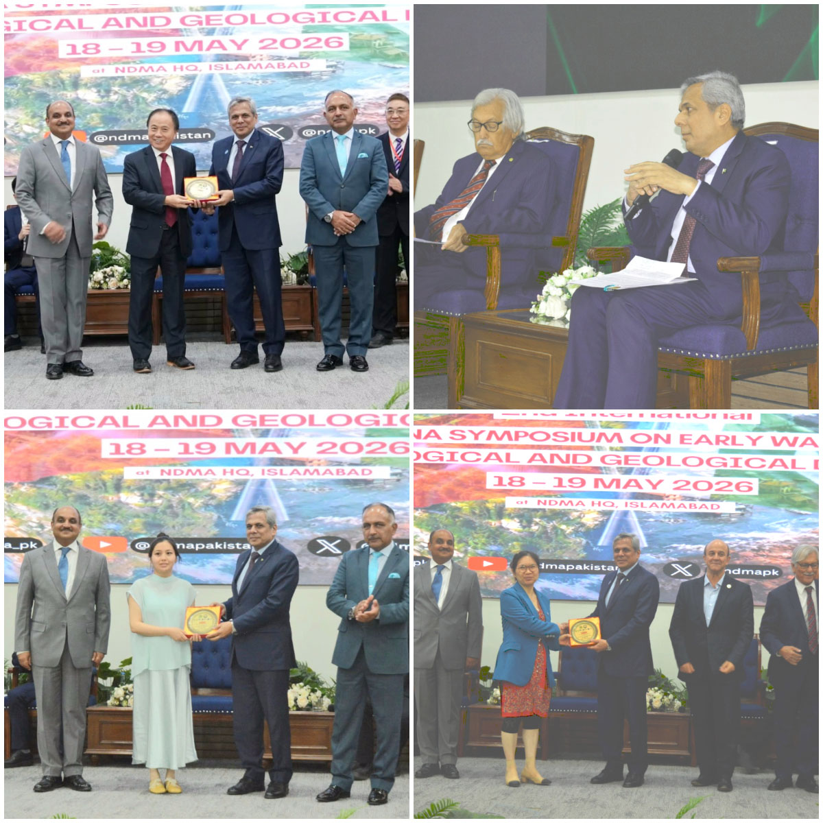 COMSATS Co-Organizes 2nd China-Pakistan Symposium on Early Warning for Hydrological & Geological Disasters