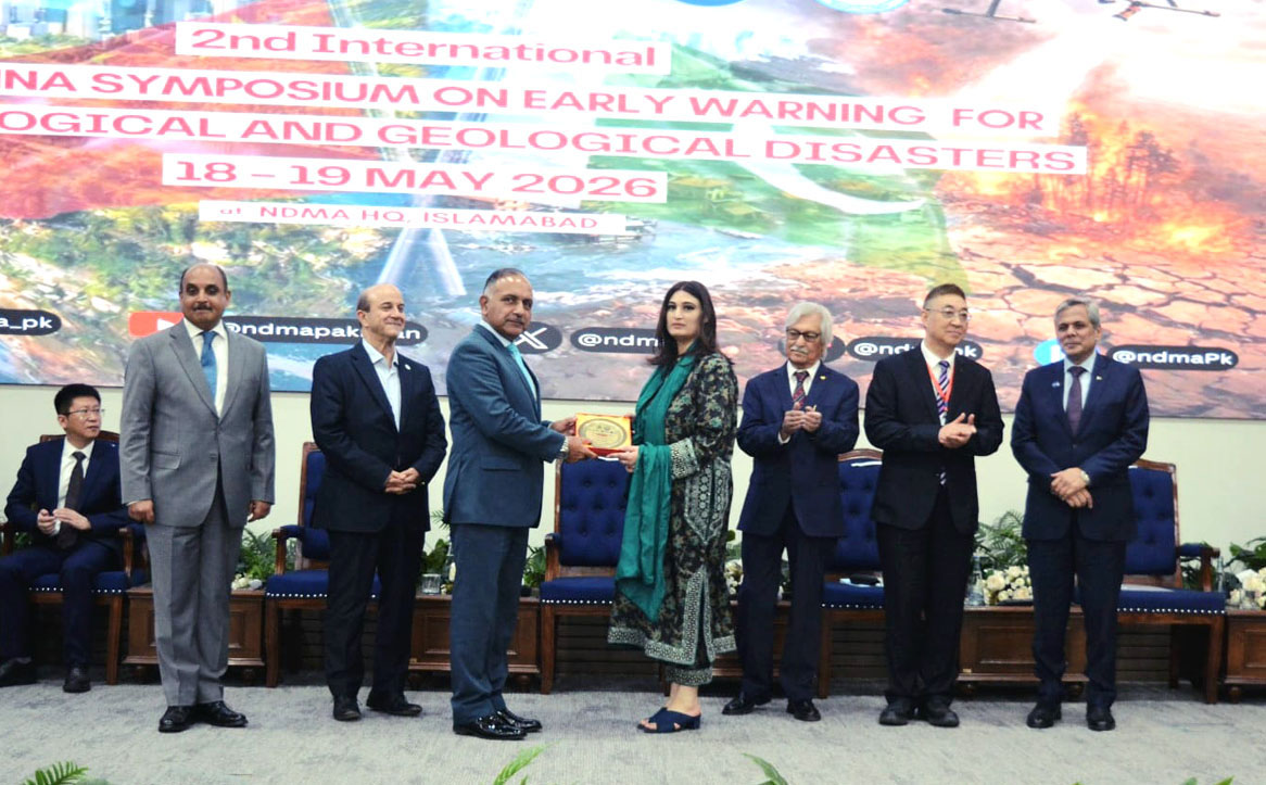 COMSATS Co-Organizes 2nd China-Pakistan Symposium on Early Warning for Hydrological & Geological Disasters