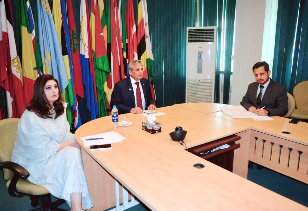 COMSATS Participates in the 7th General Assembly of the Islamic Organisation for Food Security (IOFS)