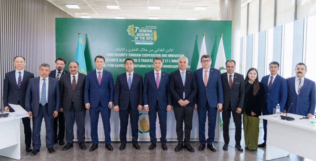COMSATS Participates in the 7th General Assembly of the Islamic Organisation for Food Security (IOFS)