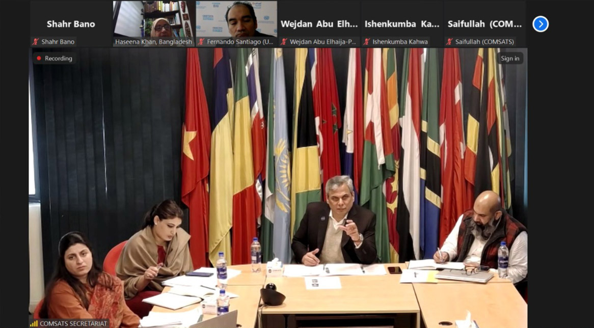 COMSATS Secretariat Conducted Virtual Session of its Technical Advisory Committee (TAC)