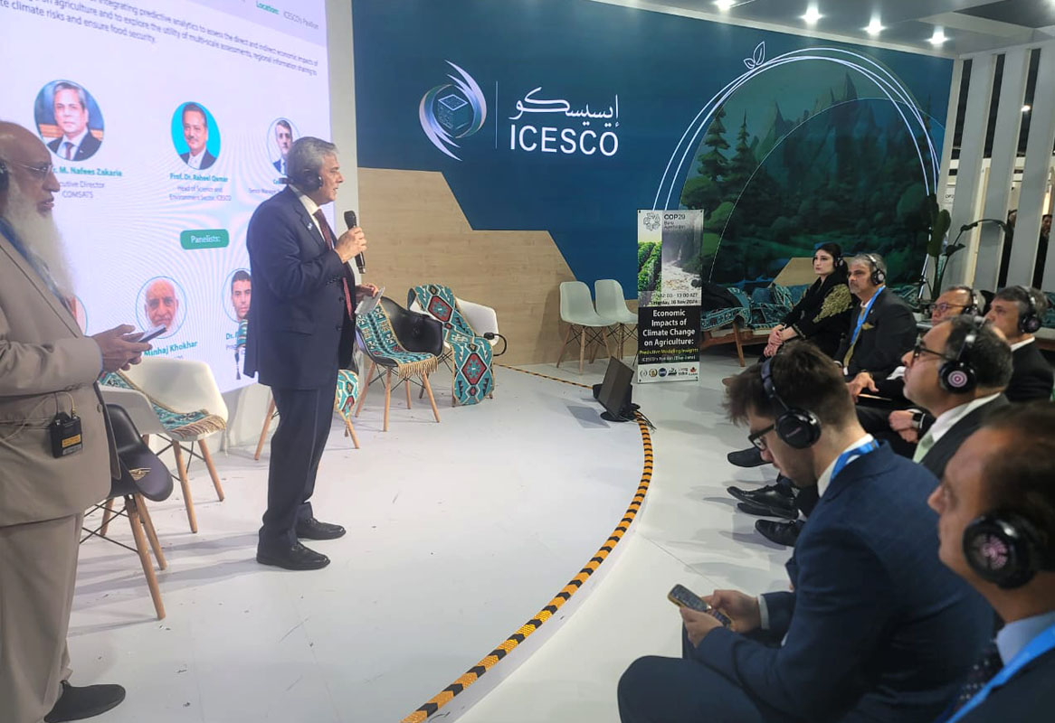 Panel Discussion on "Economic Impacts of Climate Change on Agriculture: Predictive Modelling Insights" at COP29