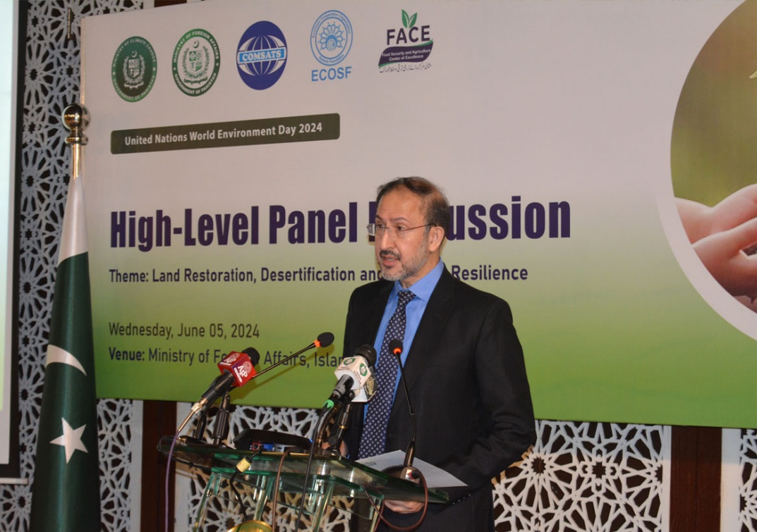 UN World Environment Day - COMSATS holds a High-Level Panel Discussion, Experts present novel ideas to address Climate Change