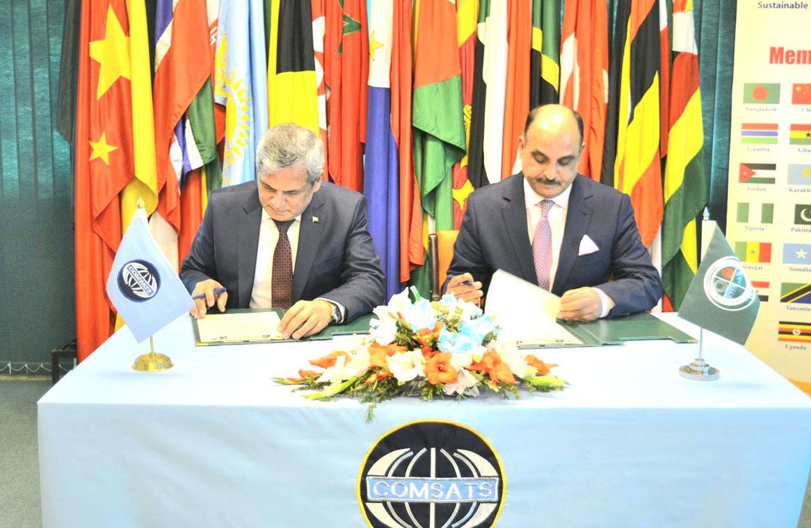 COMSATS signs letter of Agreement with NIDM-Pakistan