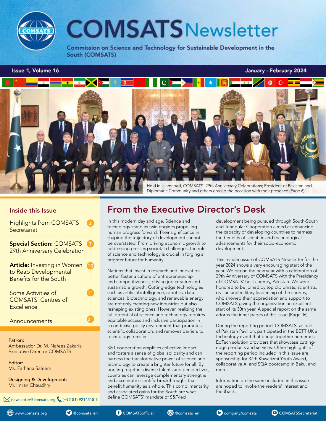 Cover of COMSATS Newsletter — Vol. 16, Issue 1