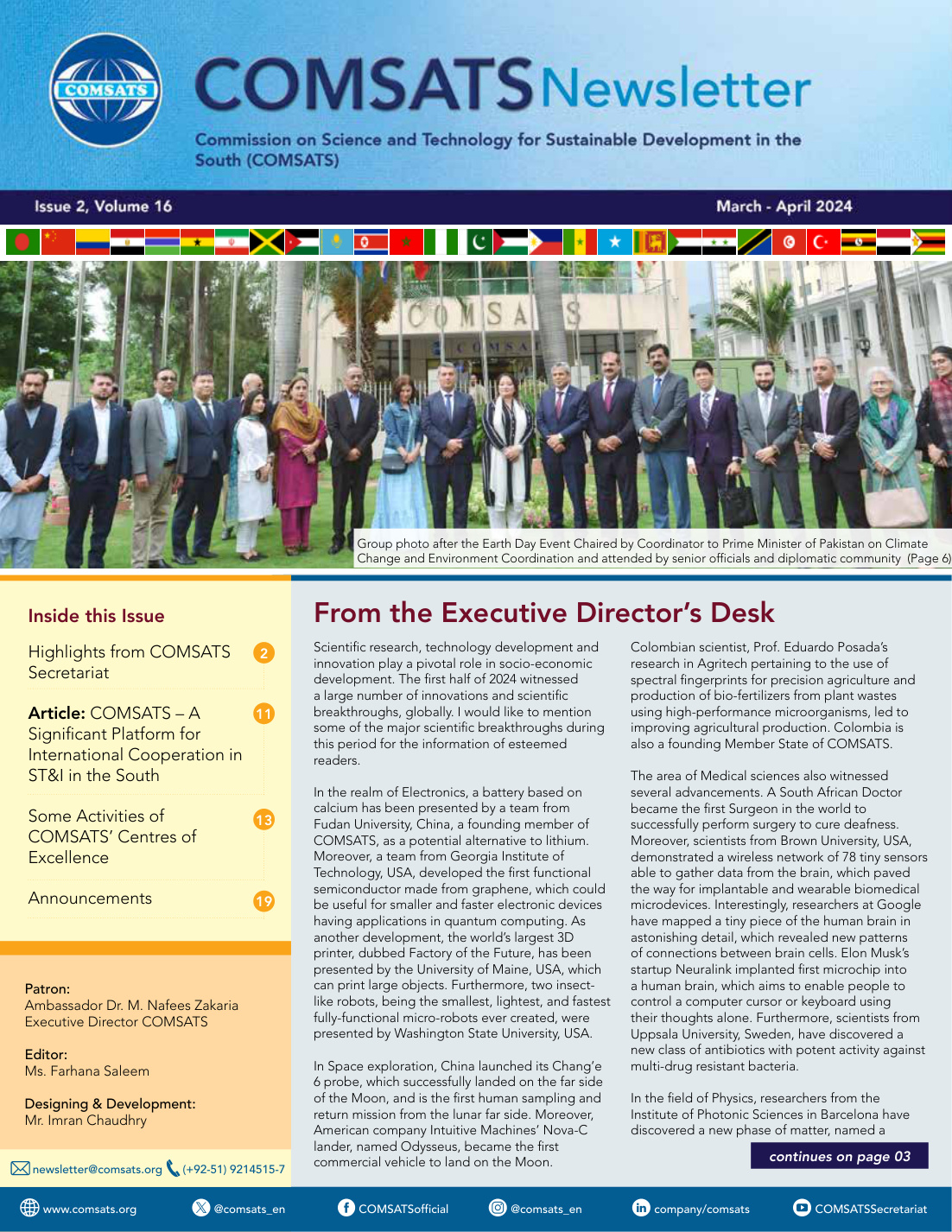 Cover of COMSATS Newsletter — Vol. 16, Issue 2