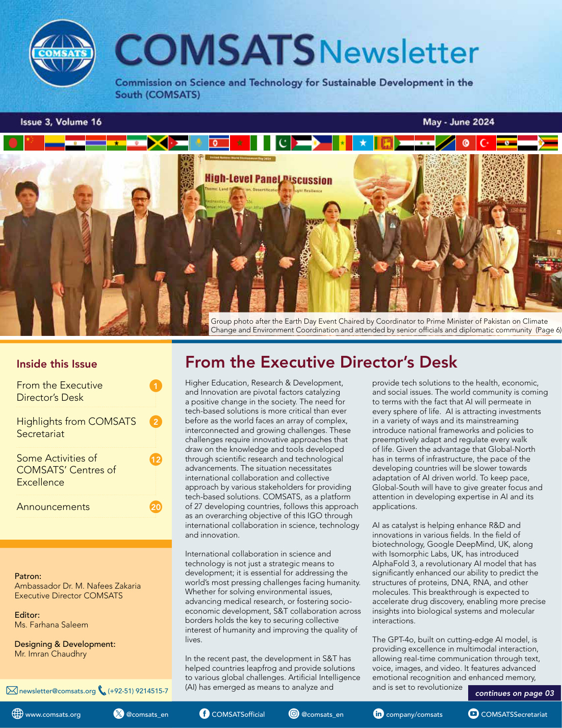 Cover of COMSATS Newsletter — Vol. 16, Issue 3