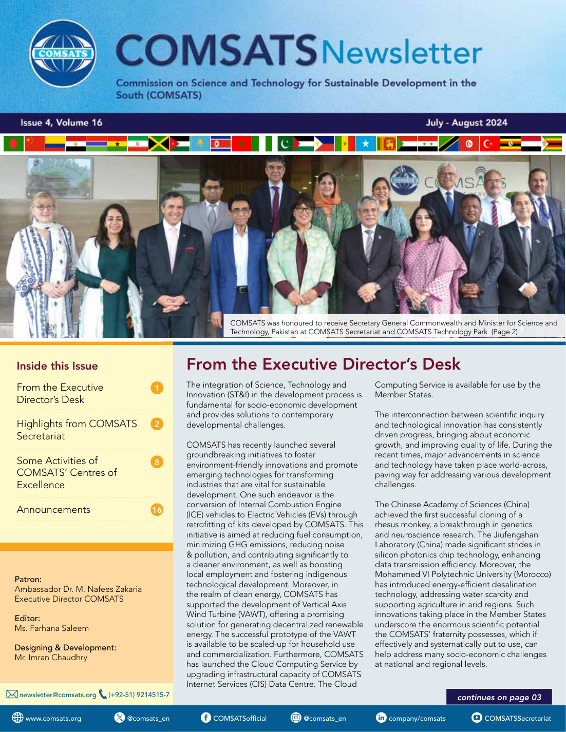 Cover of COMSATS Newsletter — Vol. 16, Issue 4