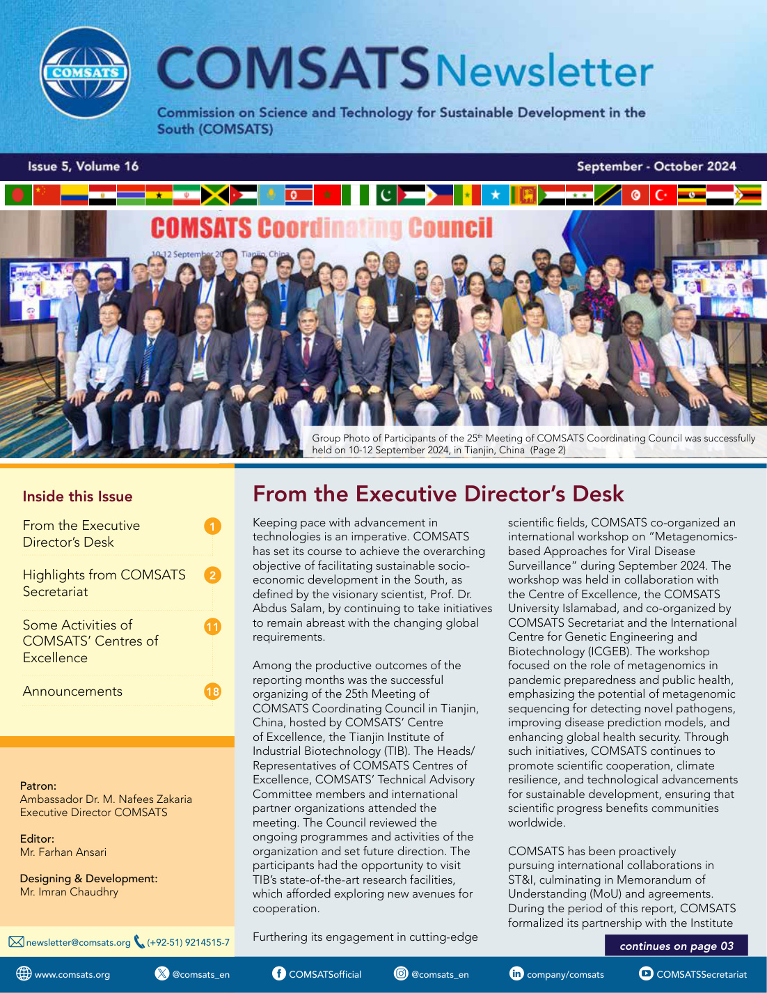 Cover of COMSATS Newsletter — Vol. 16, Issue 5