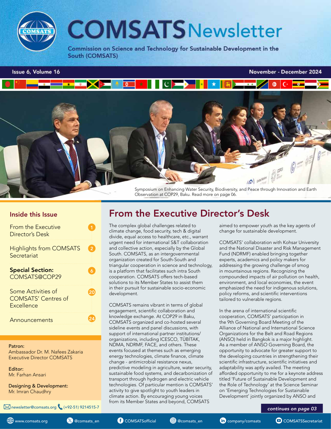 Cover of COMSATS Newsletter — Vol. 16, Issue 6