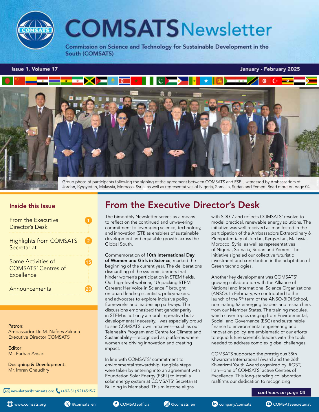 Cover of COMSATS Newsletter — Vol. 17, Issue 1