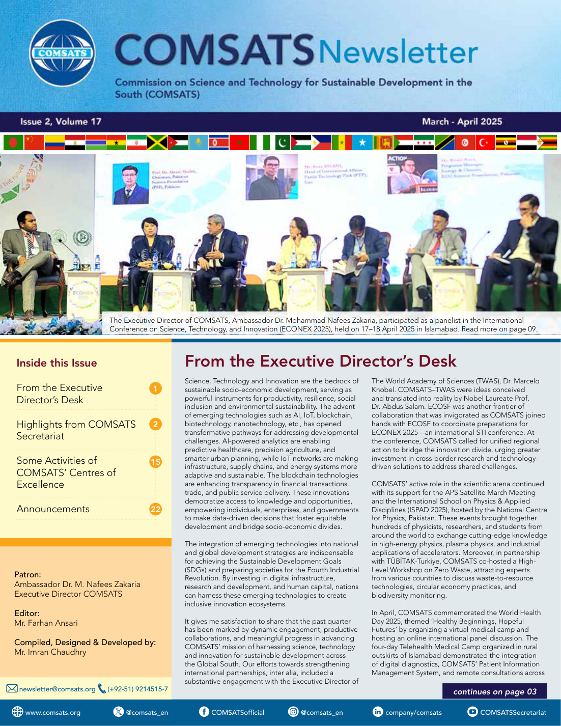 Cover of COMSATS Newsletter — Vol. 17, Issue 2