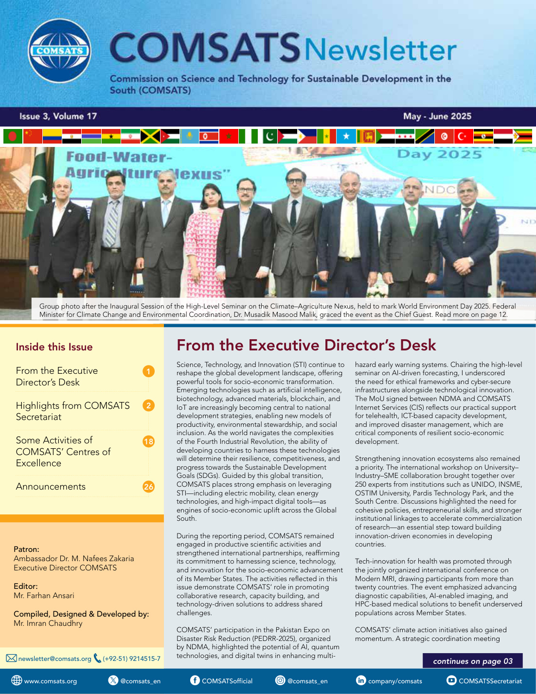 Cover of COMSATS Newsletter — Vol. 17, Issue 3